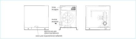fans_rus-23.jpg